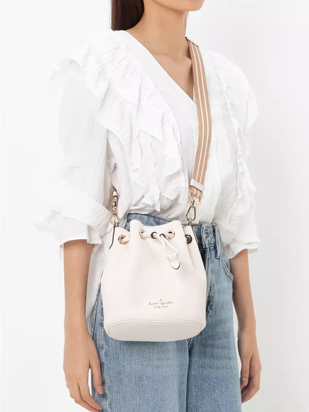 Kate Spade Rosie Mini Bucket Bag Parchment Sold Out